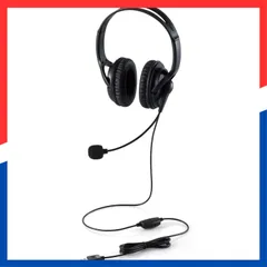 【人気商品】ミュート機能 ボリューム調整 [ フレキシブルアーム 接続 ] USB 軽量 マイク付き 大型 オーバーヘッド 両耳 有線 1.8m ヘッドセット ブラック エレコム HS-HP02SUBK