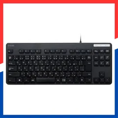 【特価商品】ブラック コンパクトキーボード 薄型 TK-FCM107XBK メンブレン 有線 キーボード エレコム