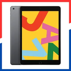 【人気商品】Apple 【整備済み品】 iPad (第７世代) Wi-Fi 32GB スペースグレイ