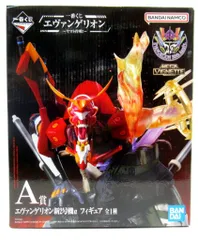BANDAI SPIRITS 一番くじ エヴァンゲリオン ヤマト作戦! A賞 エヴァンゲリオン新2号機α フィギュア