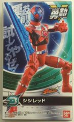 Nami-Kikaku ソフビフィギュア くまモンver クリアピンクラメ #K34093