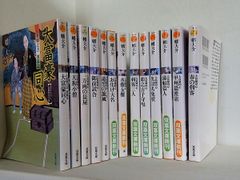 都会のトム&ソーヤ 25冊 全巻セット - メルカリ