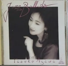 2026年最新】阿川泰子の人気アイテム - メルカリ