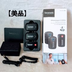 【美品】Saramonic Blink 500B2-B ワイヤレスマイク 2.4GHz 送信機2台＋受信機1台 ブラック