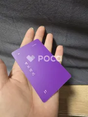 BTS Memories Of 2017 DVD