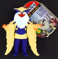 バンダイ ウルトラ怪獣500 2013/UMタロウ ミラクル星人 48