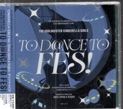 TO D@NCE TO FES! Once Upon a St@rs 限定CD - メルカリ