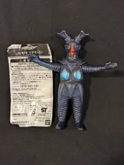 バンダイ ウルトラ怪獣シリーズ マガゼットン クリアラメver.