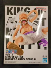BANDAI SPIRITS KING OF ARTIST THE MONKEY.D.LUFFY GEAR5 II モンキー・D・ルフィ ギア5 Ⅲ