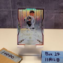 epoch luxury 2025 直筆サイン ボールサイン 石川昂弥 中日 epoch luxury 2025 直筆サイン ボールサイン 石川昂弥 中日 エポック