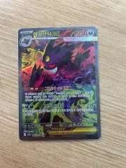 ポケモンカード