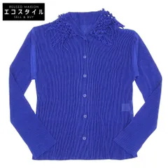 2026年最新】ISSEY MIYAKE その他の人気アイテム - メルカリ