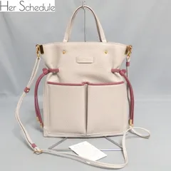 2026年最新】her schedule バッグの人気アイテム - メルカリ