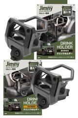 Jimny専用アクセサリー一式 ジムニー - メルカリ