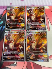 ポケモンカード　バシャーモ ar 4枚　sv10