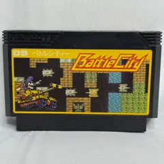 2026年最新】ファミコン ソフト バトルシティの人気アイテム - メルカリ