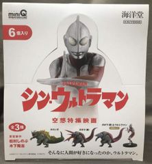 해양당 miniQ 신 울트라맨 6개들이 1BOX