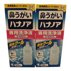 プロセカ グリ缶 東雲彰人 7A 8A - メルカリ