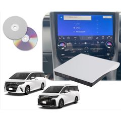 アルファード30 後期純正ディスプレイオーディオ専用DVDCDプレイヤー