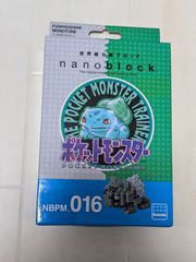 Item thumbnail for item 656ef838-ed2c-4989-ba69-835c6ea3ba92