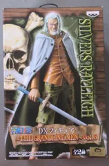 バンプレスト DXフィギュア THE GRANDLINE MEN06 ワンピース シルバーズ・レイリー