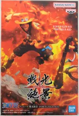 BANDAI SPIRITS 戦光絶景 PORTGAS.D.ACE ポートガス・D・エース