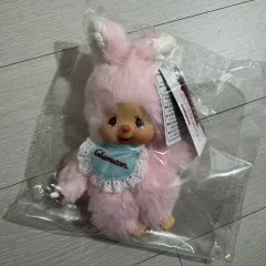 2026年最新】モンチッチうさぎの人気アイテム - メルカリ