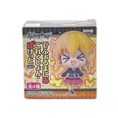 未使用 BANPRESTO うみねこのなく頃に  でふぉるまにあこれくしょん・ぽけっと vol.1 右代宮朱志香 フィギュア