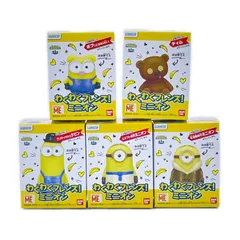 未使用 BANDAI 5点 まとめ売り ミニオンズ わくわくフレンズ！ミニオン フィギュア