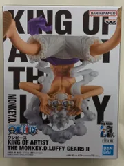 BANDAI SPIRITS KING OF ARTIST THE MONKEY.D.LUFFY GEAR5 II モンキー・D・ルフィ ギア5 II