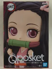バンプレスト Q posket 竈門禰豆子 II 竈門禰豆子 A/ノーマルカラー