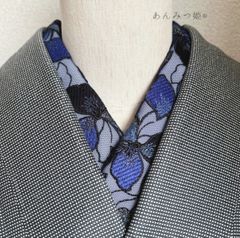 Item thumbnail for item 412c6ad8-ef8c-48ac-b80b-96f93dfd9f4f