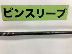 中古】シャフト ピン PING TOUR 2.0 CHROME 65（S） ピン用スリーブ