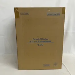 未開封 ワンピース P.O.P K×MAXIMUM フィギュア SF1667 c099