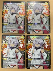 2026年最新】ユニチケ プロモの人気アイテム - メルカリ