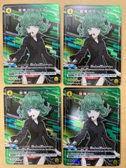 ヴァンガード スペシャルファイトパックD 2025 vol.6 10パック - メルカリ