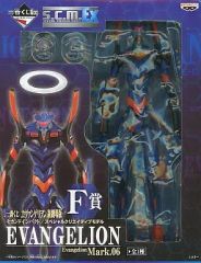 [중고] 피규어 Evangelion Mark.06(로손판 패키지 블루) [에반게리온 신극장판] 이치 반 쿠지 에반게리온 신극장판 세컨드 임팩트 F상 스페셜 크리에이티브 모델