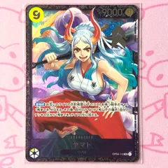 【美品】ヤマト （フラッグシップ 未開封 プロモ