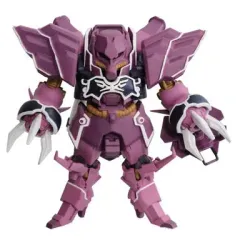 【中古】フィギュア ローゼン・ズール 「一番くじ 機動戦士ガンダムUC」 ラストワン賞 フィギュア