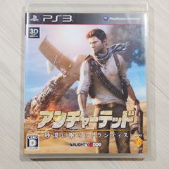 Item thumbnail for item ecd2882c-3462-4ae4-8f07-47773e28ff69