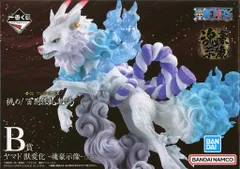 BANDAI SPIRITS 一番くじ ワンピース EX 挑め!百花繚乱鬼ヶ島 B賞 ヤマト 獣変化 -魂豪示像-