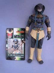 中国特撮 鎧甲勇士 1/12 捕将 フィギュアーツサイズ - メルカリ