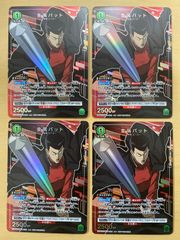 久遠の終端 foil仕様プロモパック×10 MTG 久遠の終端 foil仕様プロモパック×10 - メルカリ