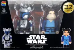 【中古】フィギュア BE＠RBRIC-ベアブリック- 32.ジャンゴ・フェット＆ボバ・フェット(Child Ver.) 100% 2体セット 「Happyくじ STAR WARS BE＠RBRIC」 ペアボックス賞