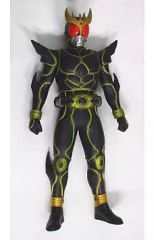 てれびくん特製】仮面ライダークウガアルティメットフォーム 特大