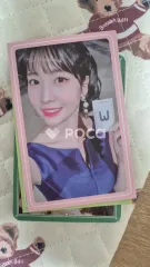 TWICE モモ What is Love?