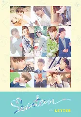 (CD)SEVENTEEN 1ST ALBUM 'LOVE&LETTER' (韓国盤）／SEVENTEEN