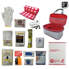 【送料無料】防災セット 14点