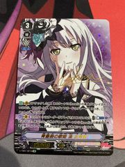 ヴァンガード ムードメーカー 上原ひまり ssr バンドリ afterglow