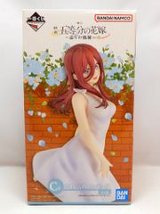 BANDAI SPIRITS 이치 반 쿠지 영화 5등분의 신부 순회의 궤적 C상 나카노 미요리 피규어